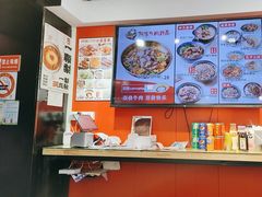 -阿当·小炒牛肉面(人广店)