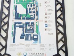 -张家港凤凰山景区恬庄古街