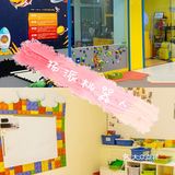 来扬派机器人[加油][加油]开动脑筋吧[吐][吐]