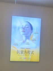 -长沙雅美医疗美容医院