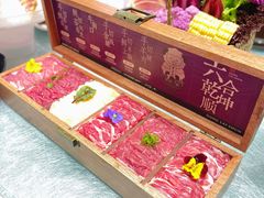 -东来顺•非遗火锅(外滩店)