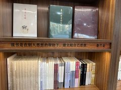 -文瀛公园