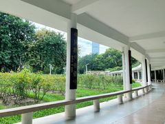 -人民公园(罗湖区)