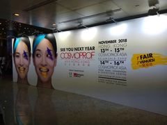 门面-香港会议展览中心演讲厅