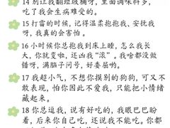 -猫猫幼稚园·撸猫·桌游·电玩