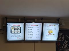 -杏好遇见你(总店)