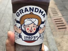 红豆沙豆乳-市井婆豆沙牛乳(广州 首店)