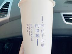 醇香桂花西米露-眷村阿嬷(华润万象城店)
