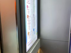 -CoCo都可(常德路店)
