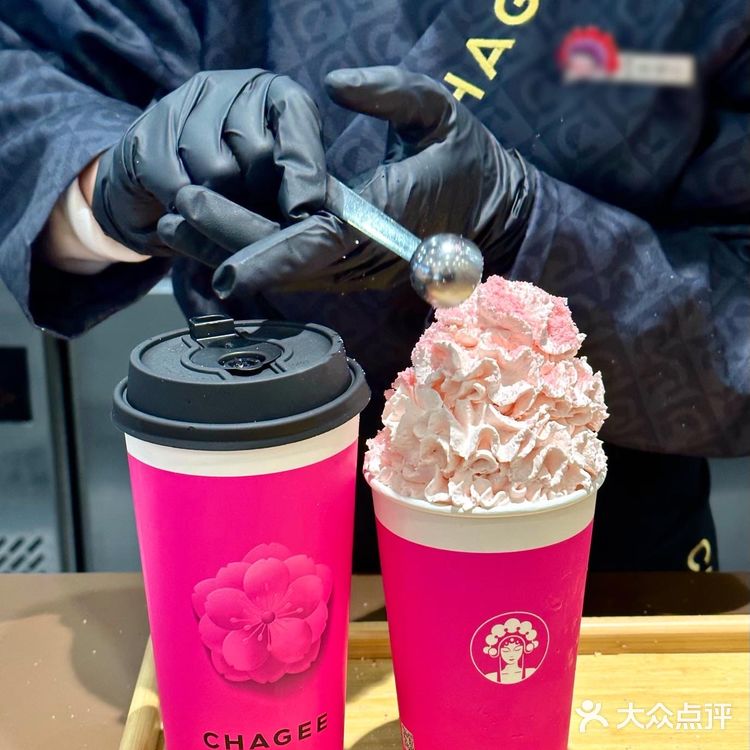 霸王茶姬小粉杯🌸pyq最新时尚单品!!!
