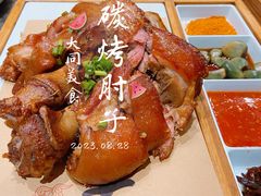 -紫泥369粗粮季(鼓楼店)