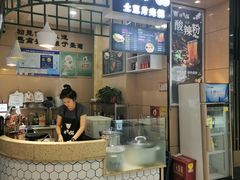 -吾悦广场(渭南店)