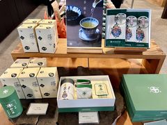 -中村藤吉(本店)