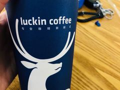 -瑞幸咖啡(国际珠宝交易中心店)