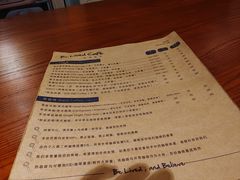 -Be Lived Cafe比例咖啡(摩天轮店)