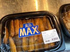 -盒马X会员店(上海森兰商都店)