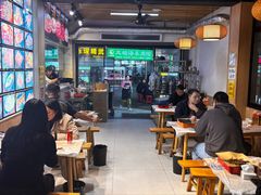 -郑记•不夜城烧烤•龙虾•虾蟹(黄鹤楼店)