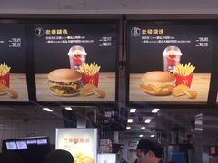 -麦当劳(深圳北站高铁店)