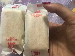 -满满元气和田大枣糕·蛋糕(朝阳大悦城店)