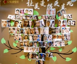 -伊美康医疗美容·抗衰中心