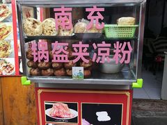 -小陈方酥锅盔(古城总店)