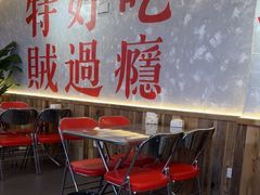 -王祖名抻面(罗湖分店)