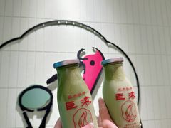 -鹤茶野所(上海首店)