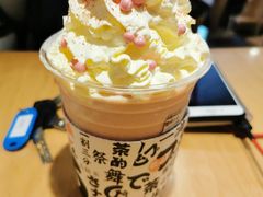 -伏小桃(明瓦廊店)