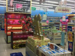 -老百姓大药房(津塘路店)