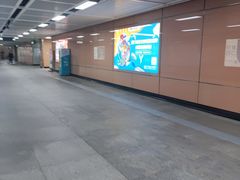 -乌石浦(地铁站)