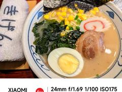 -归源居酒屋