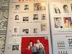 -大北照相(宋家庄店)