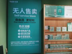 -青稚护手霜QINGZHI