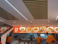 -韵味湘肴·小炒黄牛肉(五一广场店)