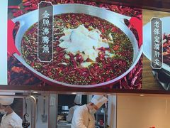-宴礼烤鸭本味菜(蠡县商业步行街店)