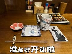 -半藏居酒屋(香港花园店)
