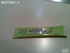 口香糖-将军牛排·尔滨地标朝鲜族美食(总店)