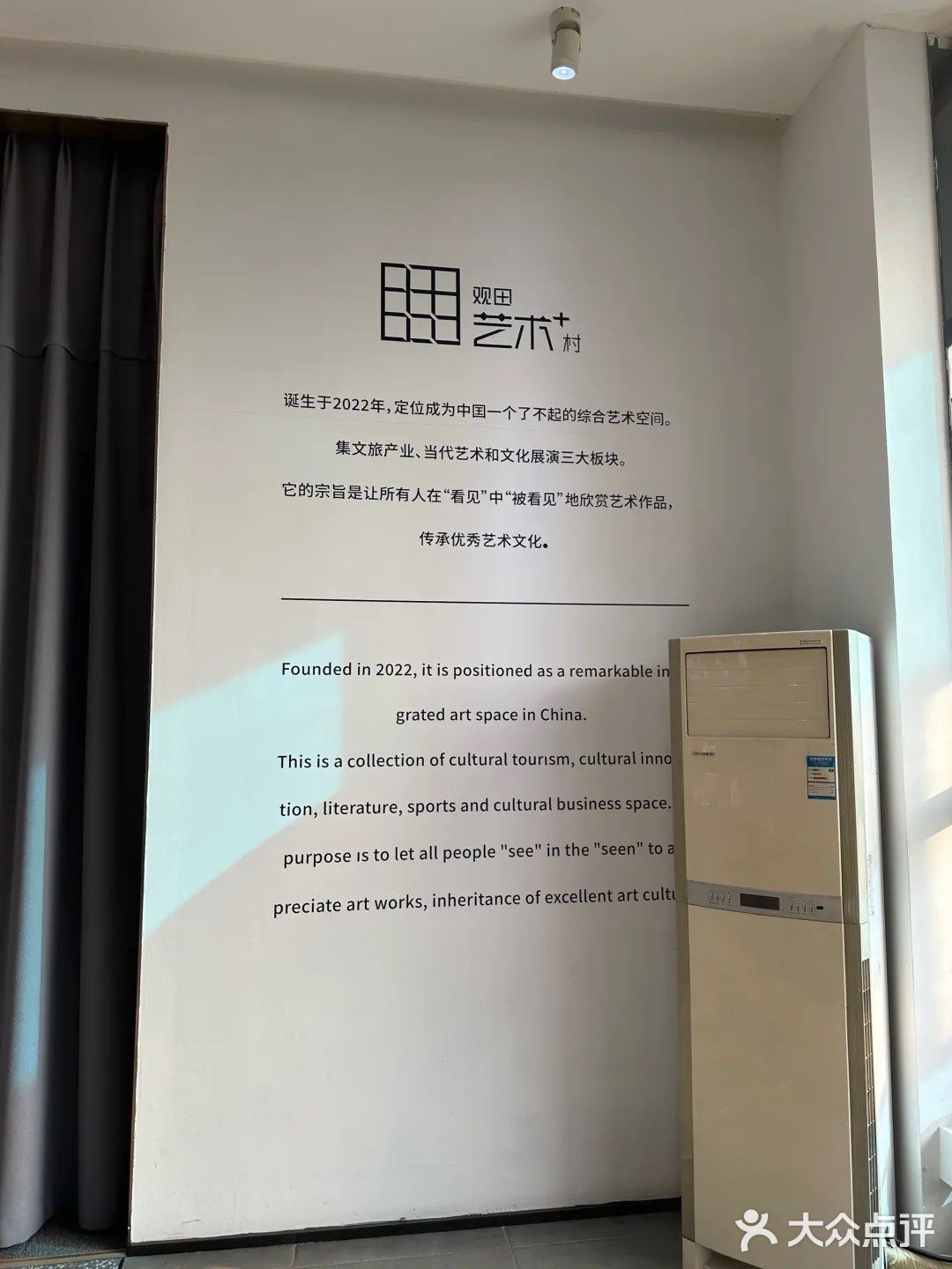 佛山‼️找到一家宝藏饮品店，氛围很棒哟
