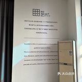 佛山‼️找到一家宝藏饮品店，氛围很棒哟