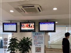 -上海交通大学医学院附属瑞金医院(总院)