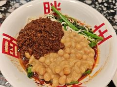 -胖妹面庄(香饵胡同店)