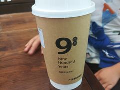 -权记百年老字号(牌坊街店)