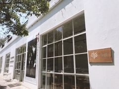 -收获咖啡HARVEST RESERVE(苍山店)
