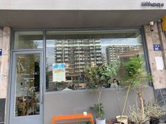 门面-三花屋 Mihhanaya