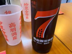 -炒豆合作社(磁器口店)