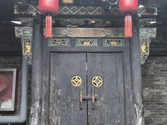 -协同庆钱庄博物馆