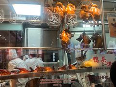 -龙记香港茶餐厅(久光百货店)