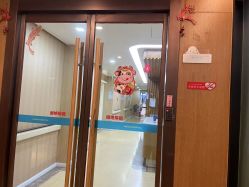 -杭州复旦儿童医院·语言发育迟缓·自闭症干预·注意力训练