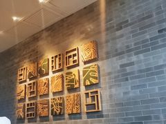 -星巴克臻选(北京前门大街店)