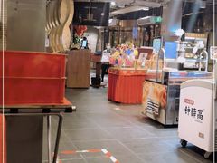 -金鼎轩(亚运村店)